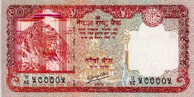 Beschrijving achterzijde: DEER